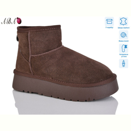 Угги Aba T5ABA4-7