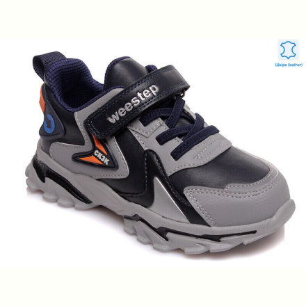 Кроссовки Prime-Opt Weestep R001563662 GR-WS