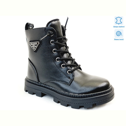 Ботинки Prime-Opt Weestep R167168115 BK-WS
