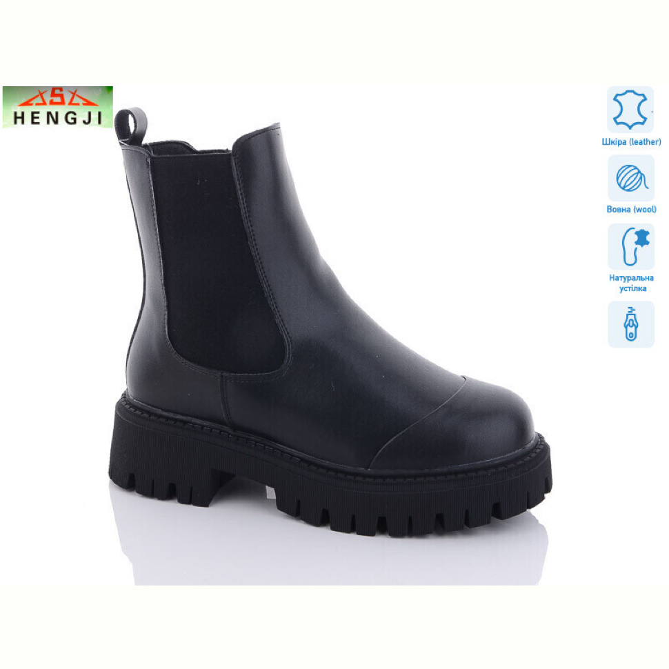 Ботинки HENGJI-ELENA M289 Ботинки HENGJI-ELENA M289