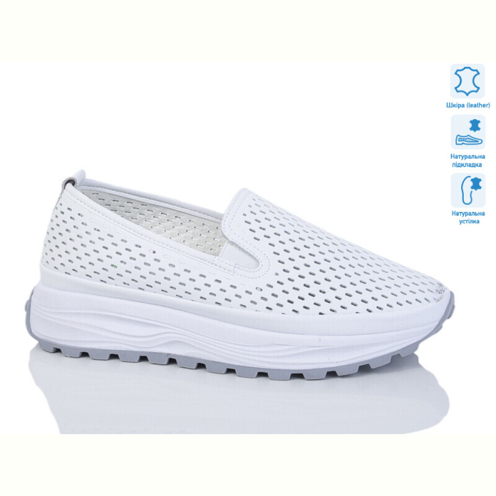 Слипоны Purlina 4166-2