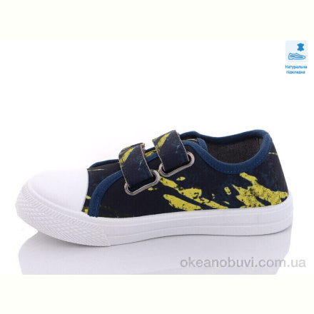 Кеды Prime-Opt Weestep WS-R107850452-WS