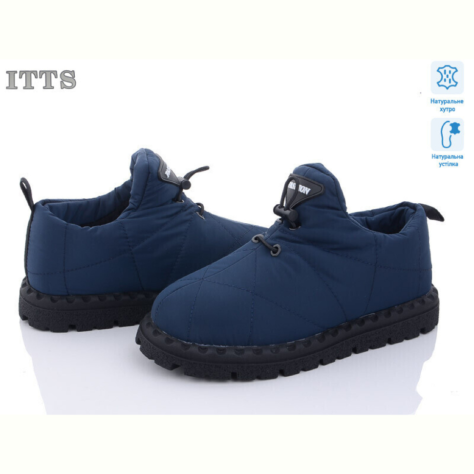 Туфли ITTS R10 old