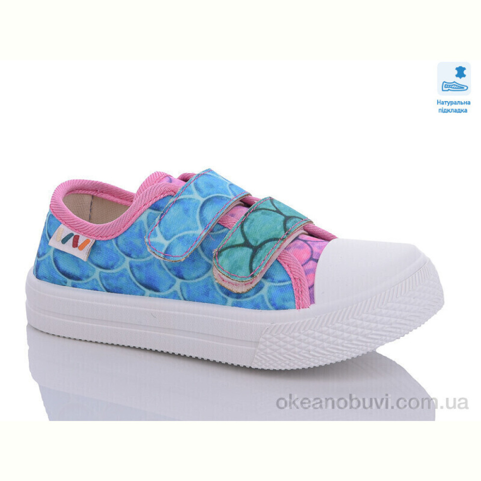 Кеды Prime-Opt Weestep WS-R107850557-WS