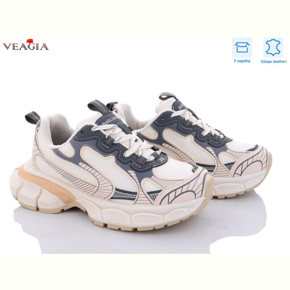 Кроссовки Veagia-ADA F806-1 фліс