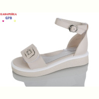 Босоножки GFB-Канарейка R842-2