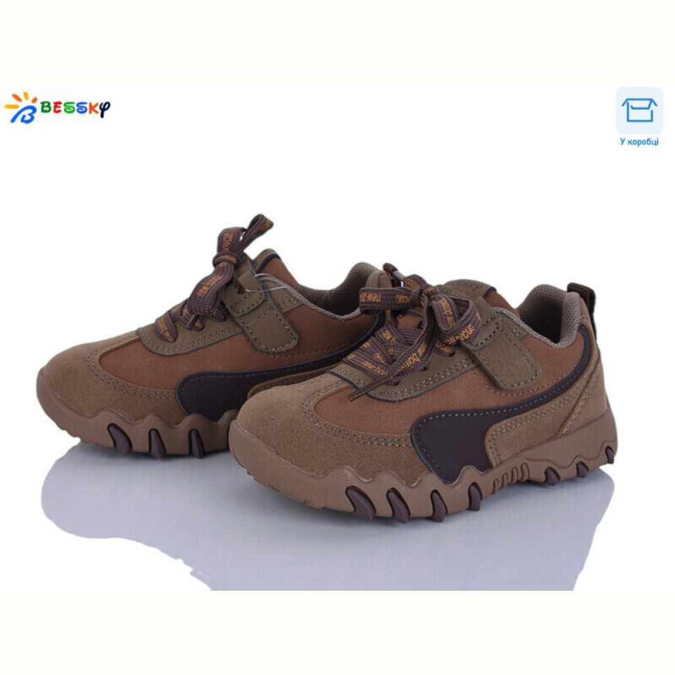 Кроссовки Bessky-Kellaifeng BD5247-5B