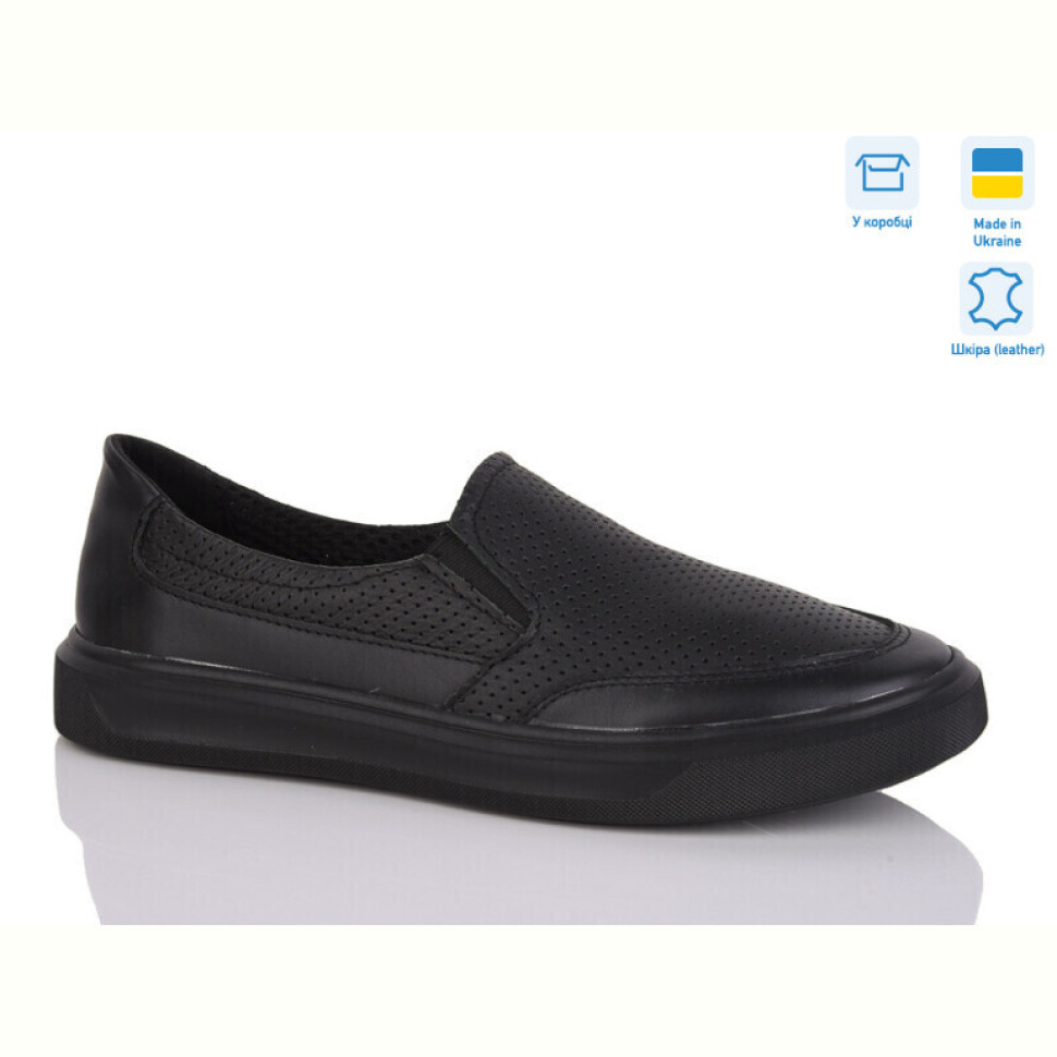 Слипоны Stella 0136-1