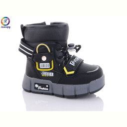 Дутики Леопард 3317-C1