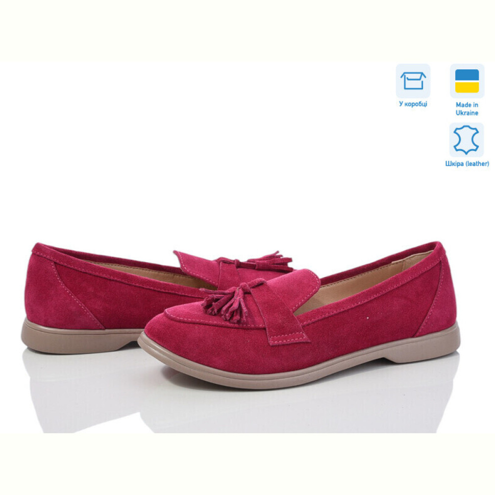 Туфли G-Aira 316К малин.з. Туфли G-Aira 316К малин.з.