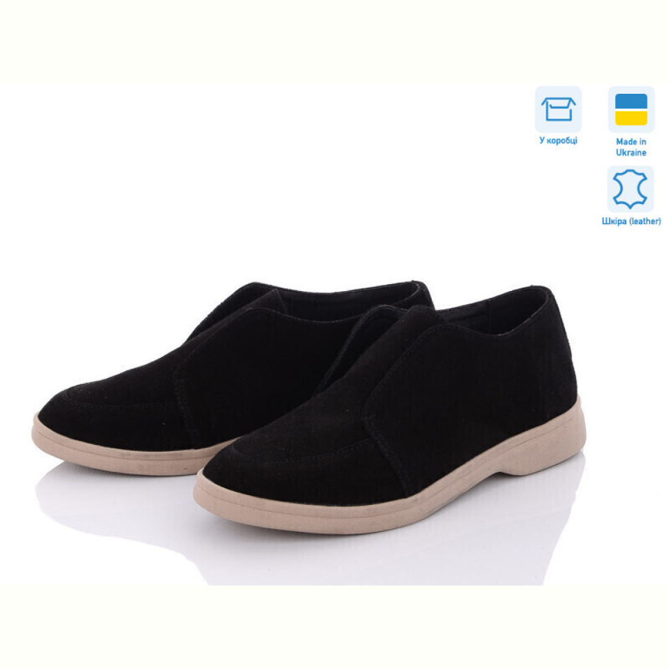 Ботинки G-Aira 321 ч.з.