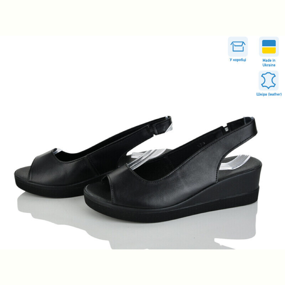 Босоножки Ailinda 1521-2A