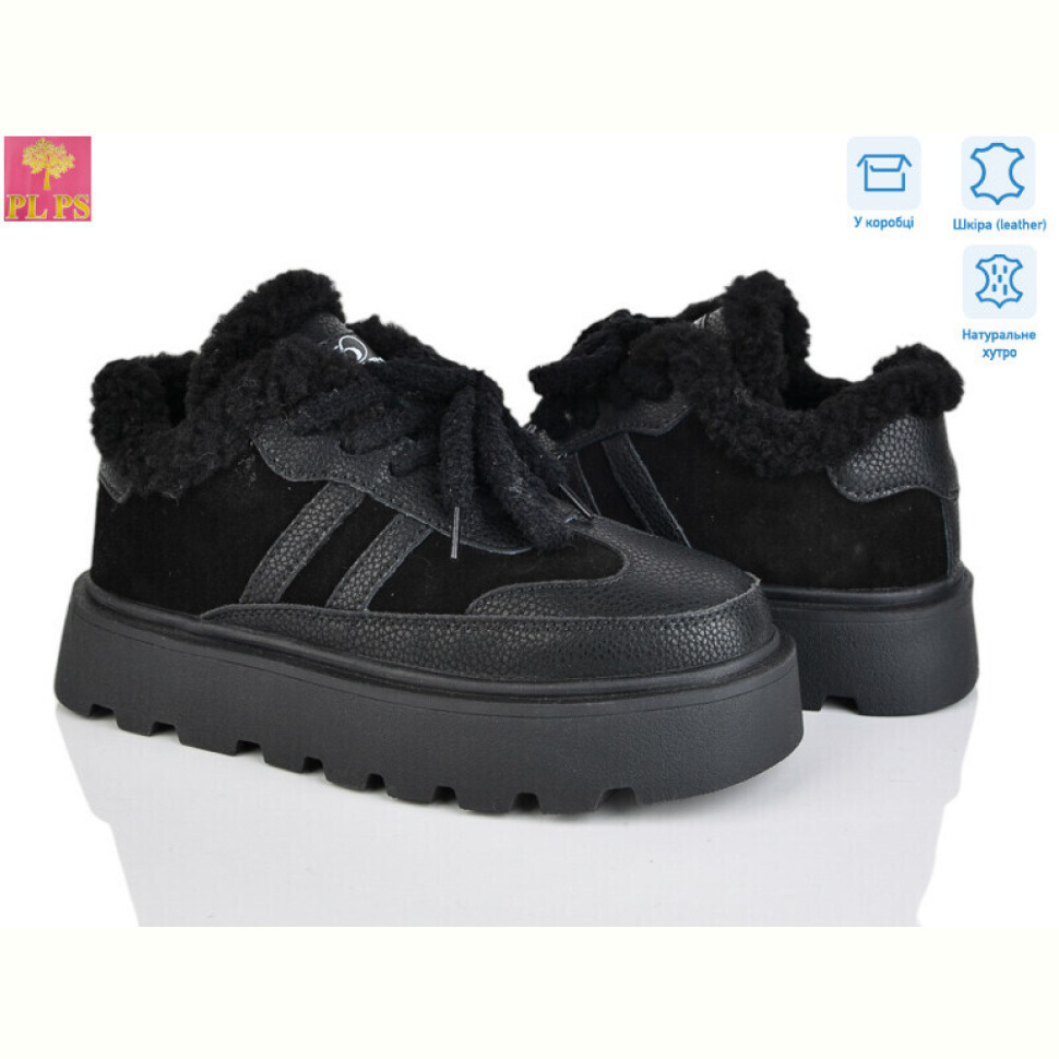 Ботинки PLPS 2806-2