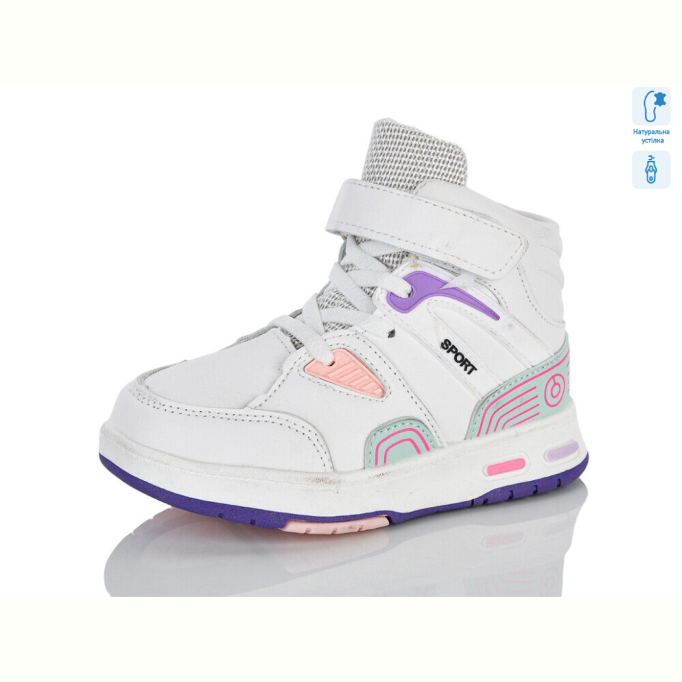 Ботинки Xifa kids XXF03-9961Z Ботинки Xifa kids XXF03-9961Z