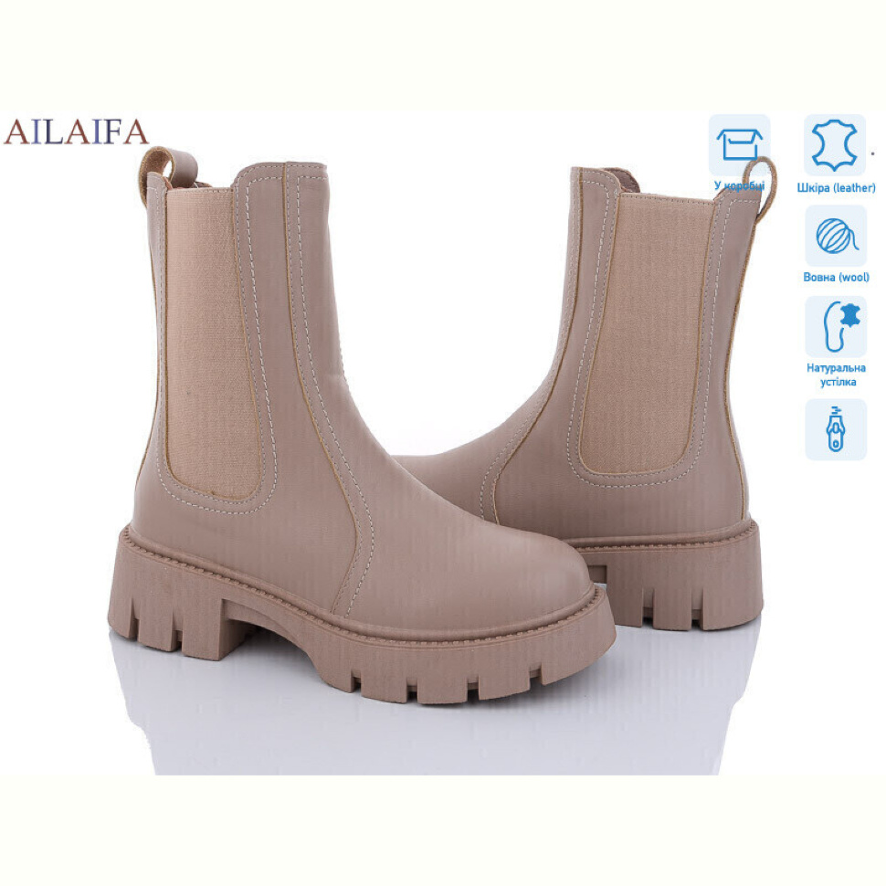 Ботинки Ailaifa DK293-4