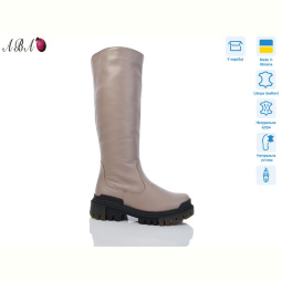 Сапоги Aba 703 beige