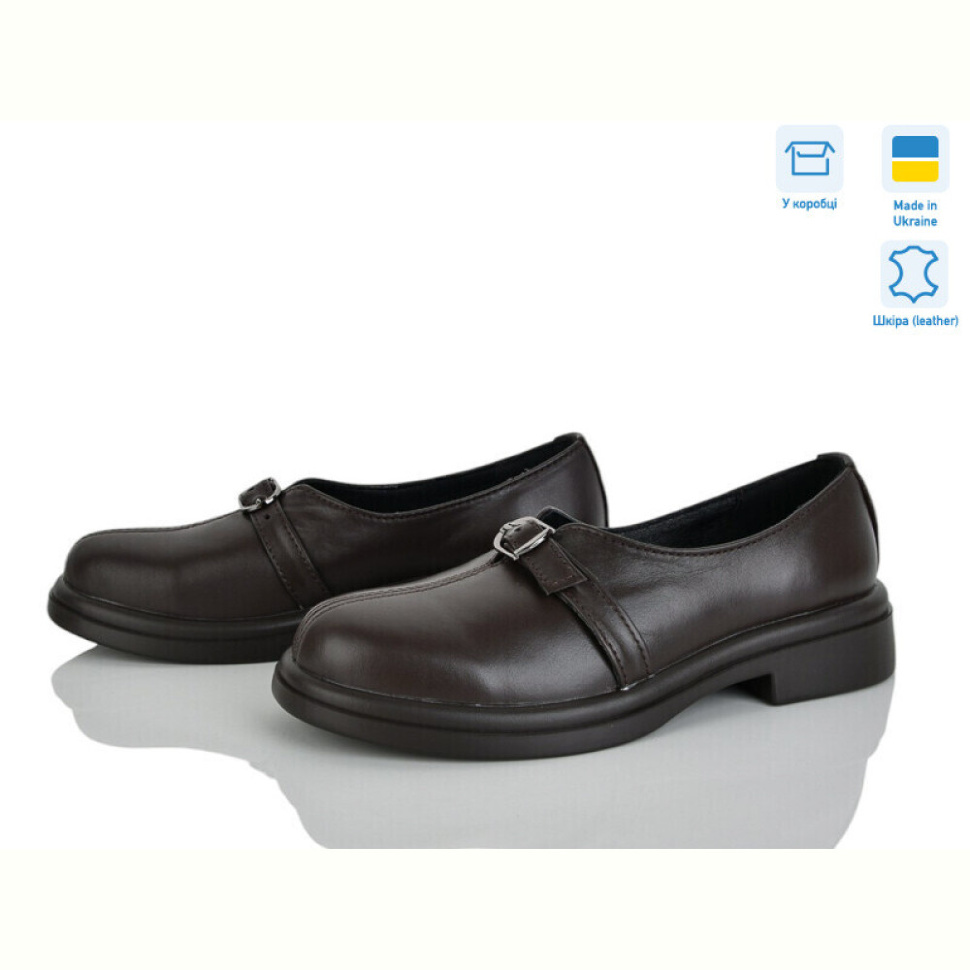 Туфли Ailinda 74325-6