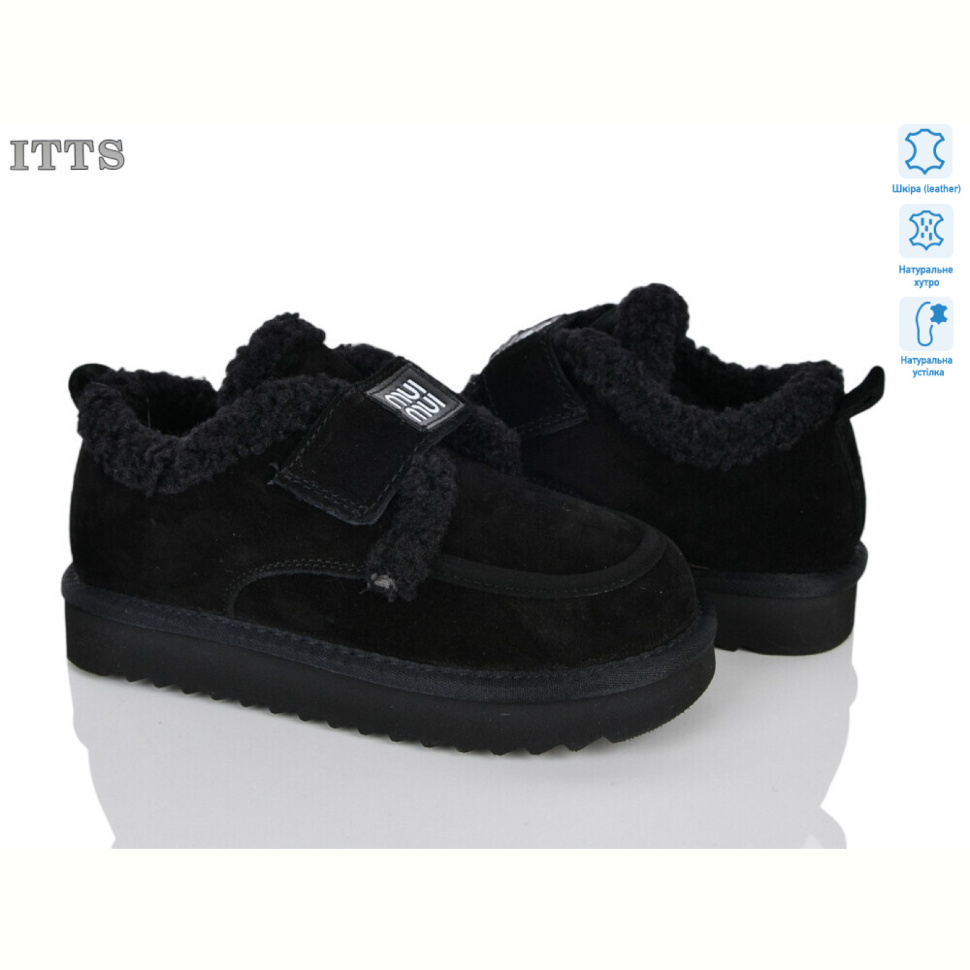 Угги ITTS 7778-1