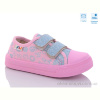 Кеды Weestep R107850507