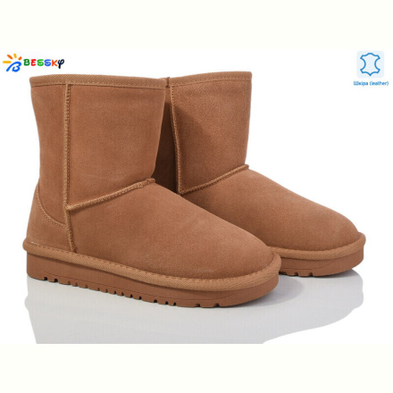 Угги Bessky-Kellaifeng JY4015-2