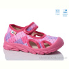 Сандалии Weestep R107850615