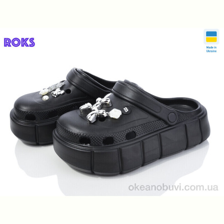 Кроксы Roks Progress 152-2-6 чорний-old