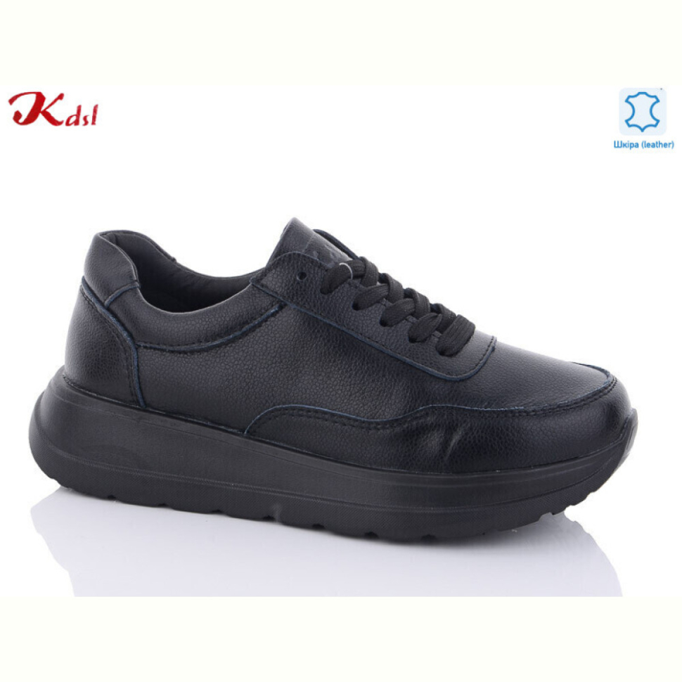 Кроссовки Jiulai-Kadisalun C598-7