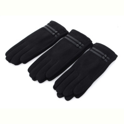 Перчатки RuBi NA10 black