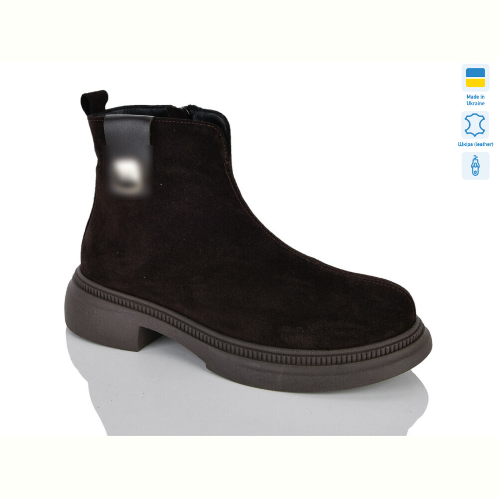 Ботинки Sali 625 корич.з. зима