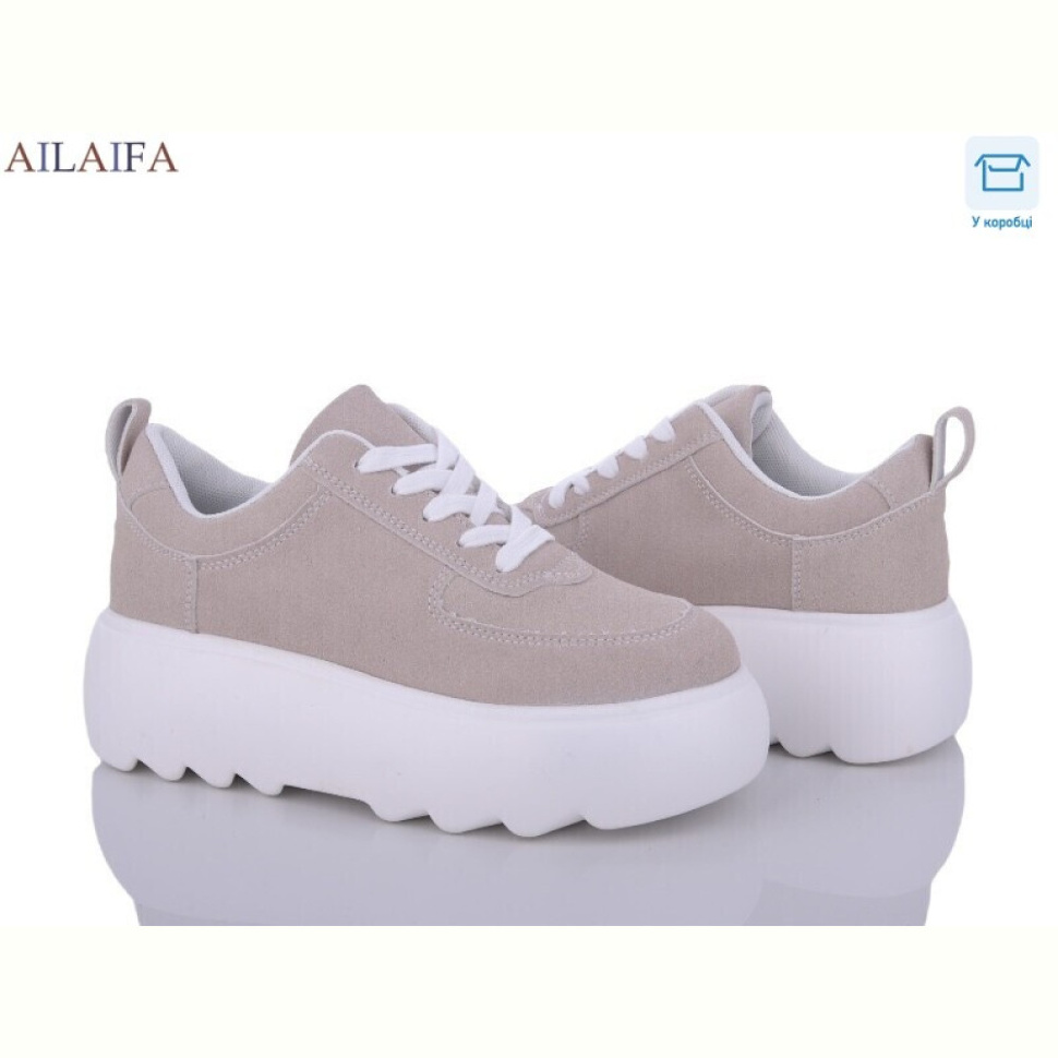 Кроссовки Ailaifa 6035 beige