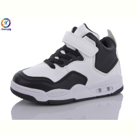 Кроссовки Леопард W084-B10