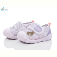 Кроссовки BBT F367-5-5