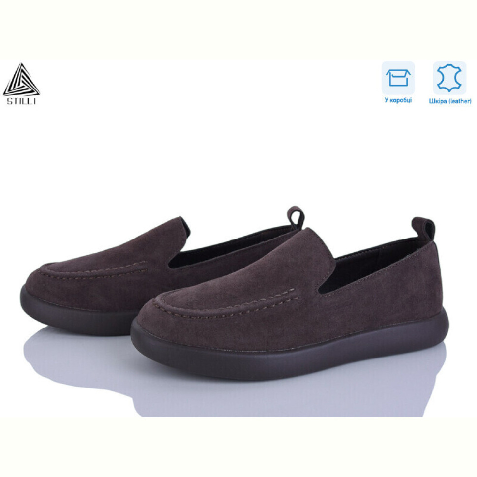 Туфли STILLI Group U40-2 шкіра