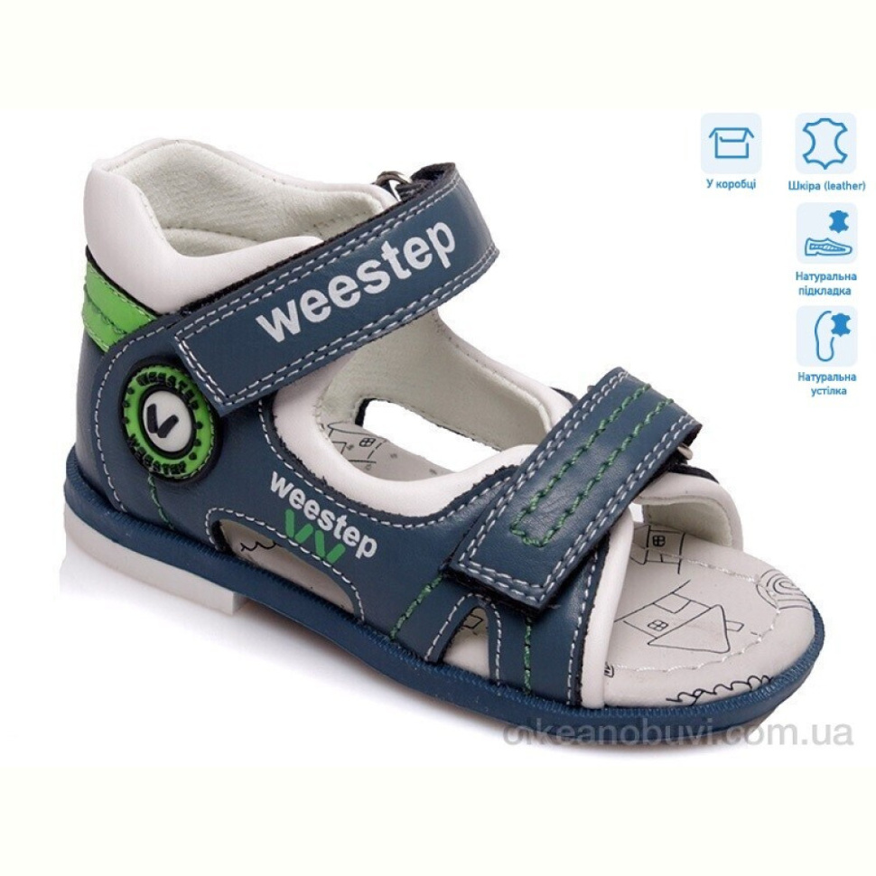 Сандалии Weestep R911760081 CLB