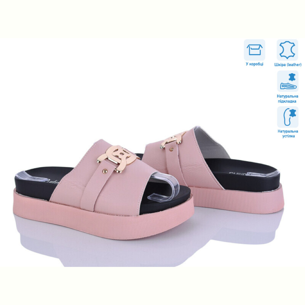 Шлепки Захар-Gold O1492-4 піна