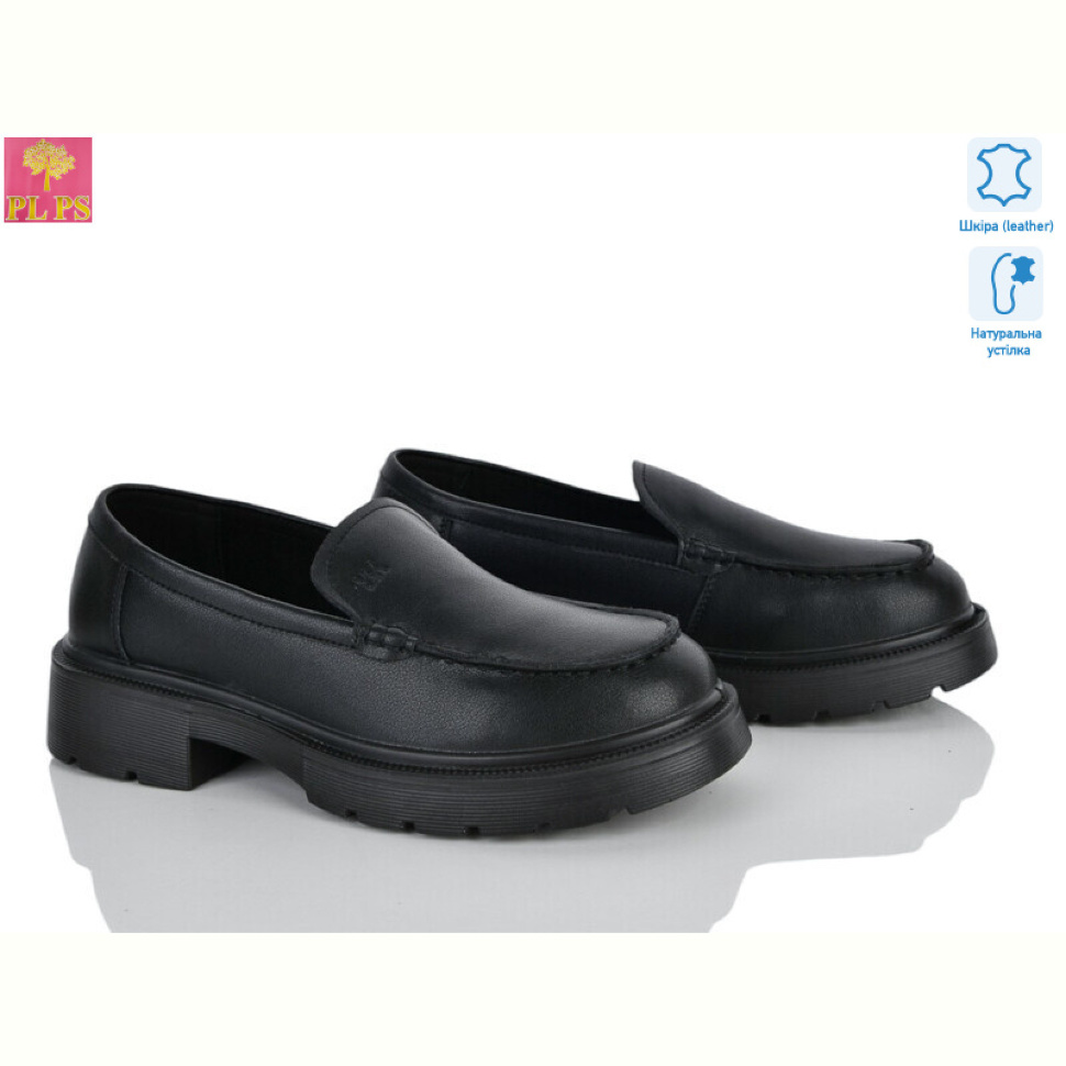 Туфли PLPS R149-1