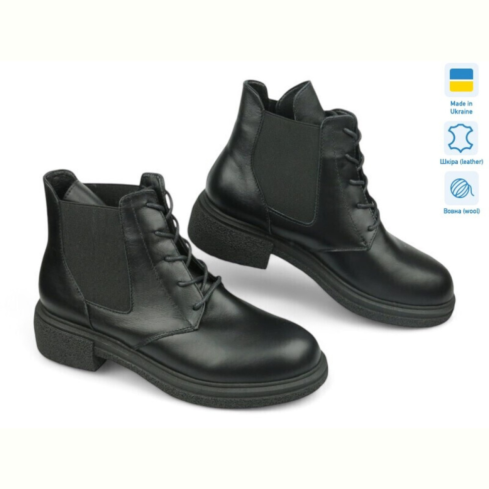 Ботинки Allshoes 181765