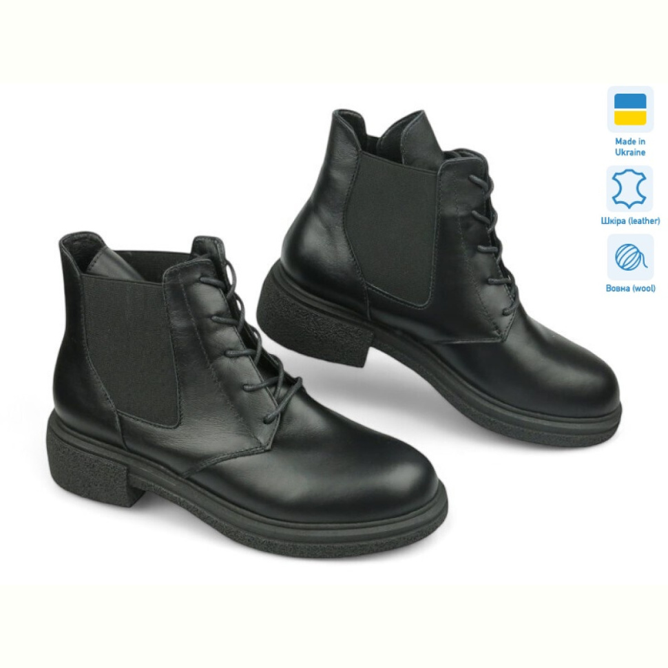 Ботинки Allshoes 181765