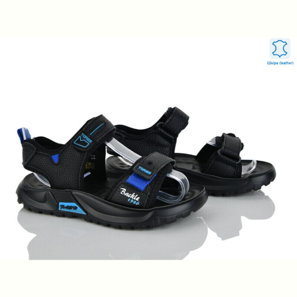 Сандалии Xifa kids XF01-T2477-3A Сандалии Xifa kids XF01-T2477-3A