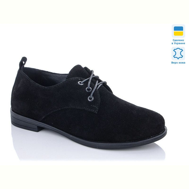 Туфли Prime-Opt Ailinda GE86-208-1