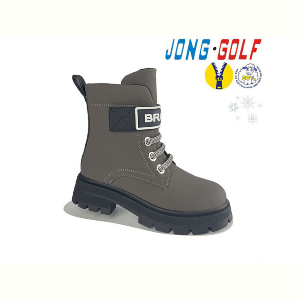 Ботинки Jong Golf C40372-2