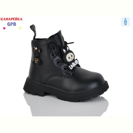 Ботинки GFB-Канарейка T1380-1