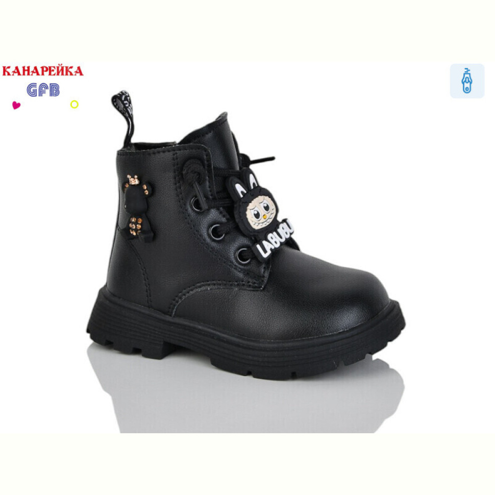 Ботинки GFB-Канарейка T1380-1