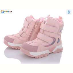 Ботинки Bessky-Kellaifeng B2011-1C