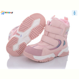 Ботинки Bessky-Kellaifeng B2011-1C