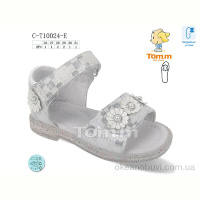 Босоножки Ok Shoes C-T10024-E