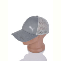 Кепка RuBi 0205-7 grey