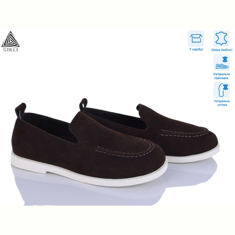 Туфли STILLI Group BD50-3 шкіра