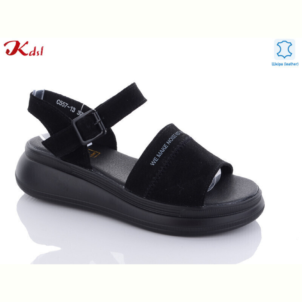 Босоножки Jiulai-Kadisalun C557-13