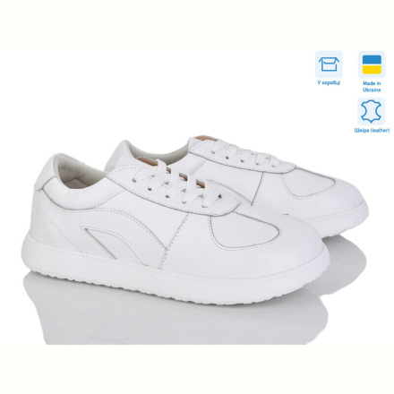 Кроссовки Ailinda 353-8